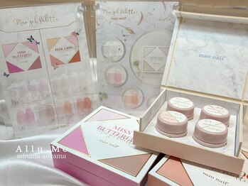 アリューミー 南青山店(Allu.Me)/maogel