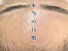 トゥエイト(to 8..)