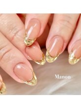 マノン(Manon)/ゴールドガラスフレンチ
