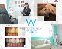 ホワイトニングショップ 広島店(WHITENING SHOP)