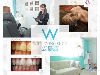 ホワイトニングショップ 広島店(WHITENING SHOP)
