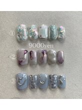 リルム(Relum)/8月限定9000円コース！