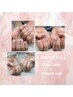 【Jr.ネイル】フレンチネイル(オフ込み) ￥4000