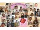 高槻宗八鍼灸整骨院の写真