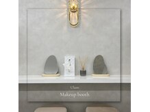 ウルム 川越店(Ulum)の雰囲気（Makeup booth）