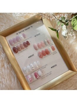 ルピナス(Lupinus)/