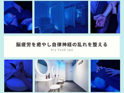 アトラ 本厚木(atla)の写真
