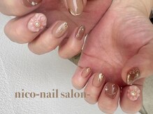 ニコ 茨木(nico)/お花ネイル