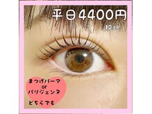 コフー(co-fuu)