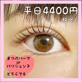 コフー(co-fuu)