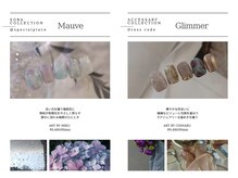 アイネイルズ 吉祥寺店(I nails)の雰囲気（同時施術もご案内可能です！◎[吉祥寺/パラジェル/ブライダル/]）