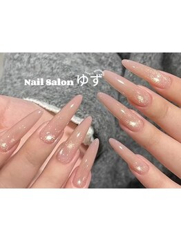 長さ出しのできるサロン