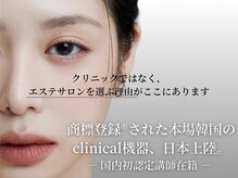 ラドンナ(LA DONNA)