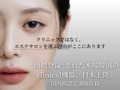 ラドンナ(LA DONNA)の写真