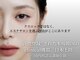 ラドンナ(LA DONNA)の写真