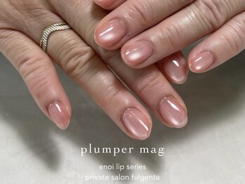 プランパーマグ