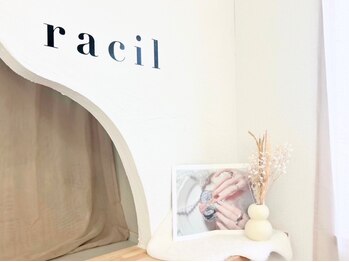 ラシル 四日市店(racil)の写真/韓国アイドル風束感やメーテルラッシュが叶う☆【オーダーメイドracilパーマ◇平日¥4900】半個室/駐車場◎