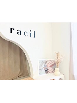 ボリュームのある目元にしたい