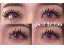 バンビズルーム(Bambi's Room)/ナチュラルボリューム