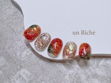 アンリッシュ 池袋東口店(un Riche)/≪60分≫￥8250　　☆25.10.372