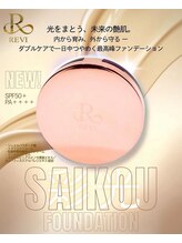 ギンザロッソ(GINZA ROSSO)/◇NEW!陶肌ファンデーション