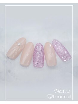 はあとねいる 大阪南堀江店/定額 4,400円