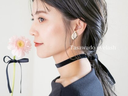 たさわ堂の写真