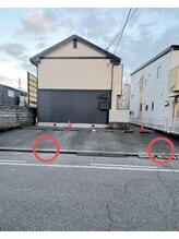 リベラ 一宮店(Libera)/【２番】と【５番】のみです