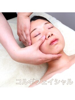 ナツメ鍼灸院(natume鍼灸院)/90分の流れ コルギフェイシャル