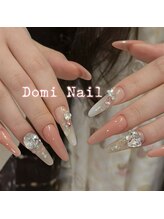 Domi Nail Salon 渋谷店　長さだし/持ち込み/フィルイン/ワンホン/長さだし×つけ放題＊