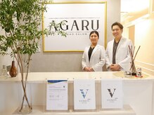 アガルコガオサロン(AGARU KOGAO SALON)