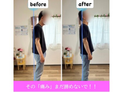 カラダリリース 浜松店の写真