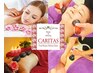 グアシャDETOXリンパ+ビアンスト-ン小顔リラクシングFacial150分¥19800