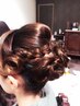 【着付け】結婚式やパーティーに♪ヘアセットコース￥3400