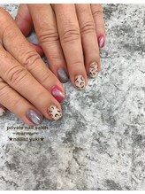 プライベート ネイルサロン マーマ(murmur)/ヒョウ柄ネイル