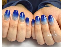 コユビ(koyubi.)/グラデーションマグネット