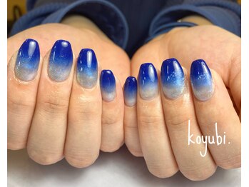 コユビ(koyubi.)/グラデーションマグネット