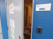 彩響堂はりきゅう院/当院入り口