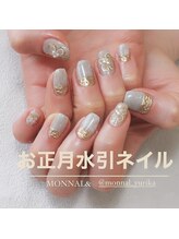 モナールアンド(MONNAL&)/