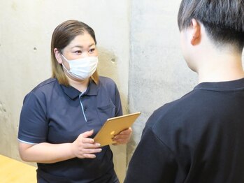 イーハンズ 福岡店(e-Hands)/【カウンセリング】