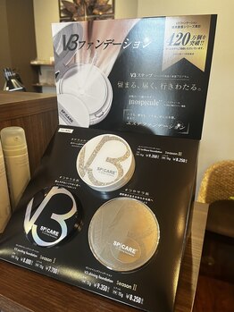 ビューティデザインルクソー 春日店(Nail&Eyelash BEAUTY DESIGN LUXUEUX)/V3ファンデーション