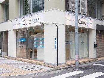 アイキュア鍼灸接骨院 人形町(iCure鍼灸接骨院)/外観