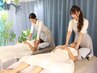 ◆時間限定ペア15時～19時迄◆デトックスアロマ全身120分2名¥43,200→¥32,000