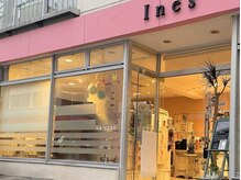美容室ines店内に併設＊