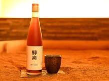 コウソサンナナサン(KOUSO373)の雰囲気(酵素ドリンクでも酵素を取り込みましょ♪より体が良好に★)