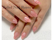 リリーフネイルルーム(RELiEF NAiL ROOM)/トレンドコース