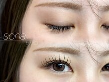 ソナ バイ イト(sona by itO.)/エクステ束感コーティング仕上げ