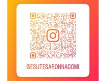 和の雰囲気（☆Instagram☆からのご予約で、新メニュー割引特典あり！）