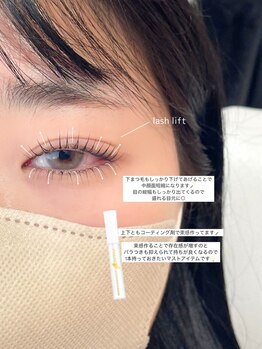 デューエエス バイ クレビア(Due S &nbsp;by CreBiA)/【shino】まつ毛パーマ