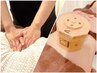 【お腹の冷えを解消して健康な身体に♪】腸もみ×箱灸55分￥5000→